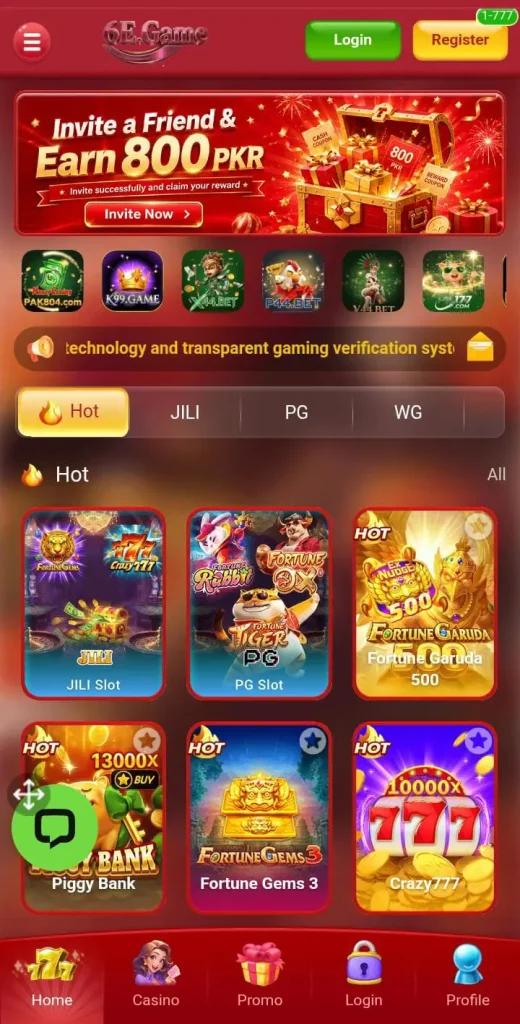 6E Game Download APK Latest Version For Android In Pakistan 2 6E Game Download