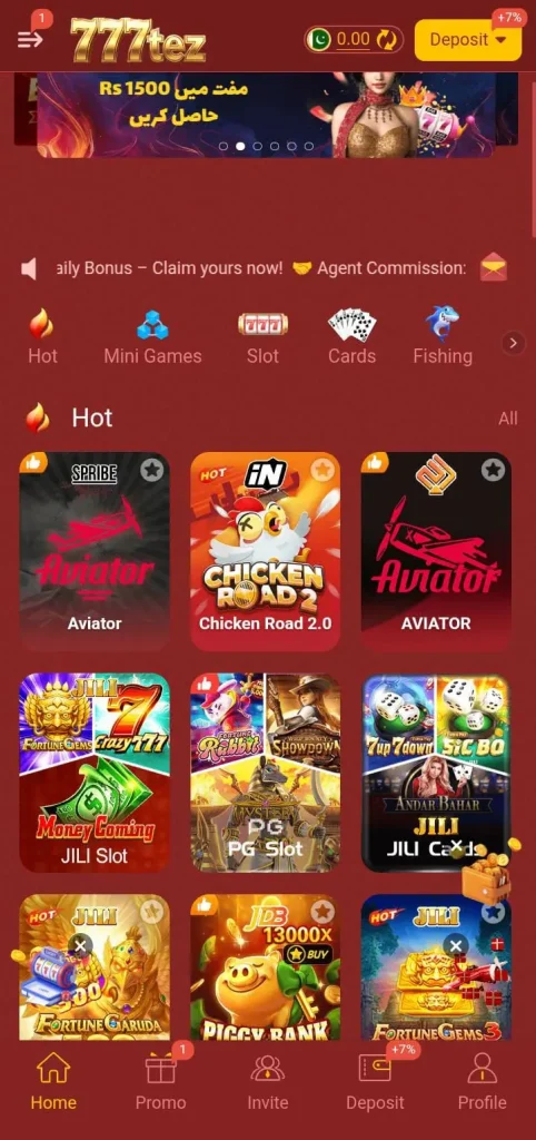 777Tez Game Download APK Latest Version For Android & iOS platform 2 777Tez Game Downlaod