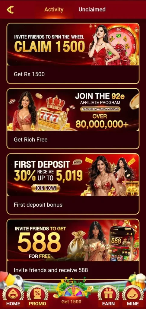 92E Game APK Latest Version Free Download For Android 3 92E Game Screenshot
