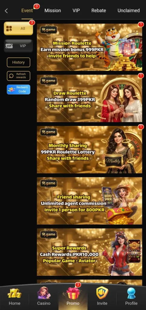 9J Game Download Latest Version For Android In Pakistan 2026 4 9J Game Bonus