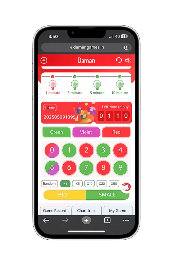 Daman Game Download APK Latest Version for Android In Pakistan 2 Daman Game Download
