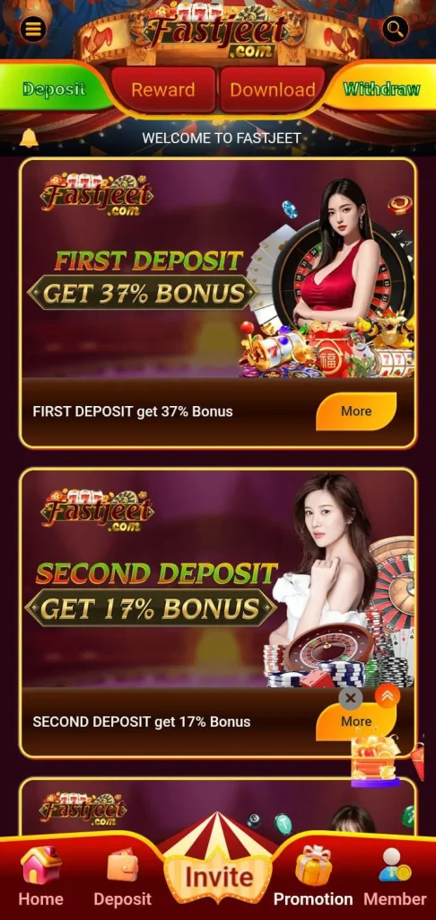 FastJeet Game APK Download Best Earning App For Android 4 FastJeet Game Bonus