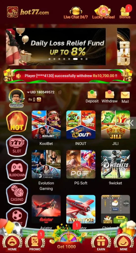 Hot77 Game APK Download Latest Version For Android 2026 2 Hot77 Game Download