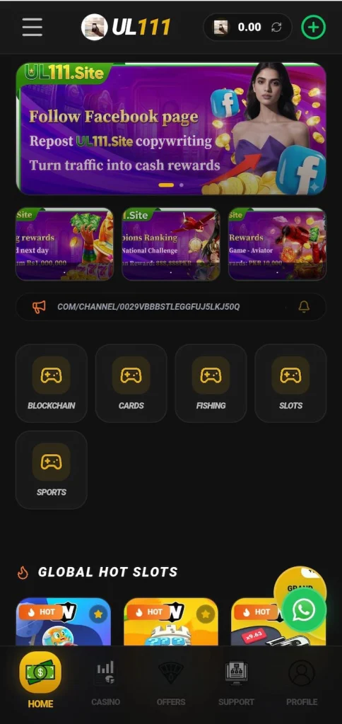 UL111 Game APK Download Latest Version for Android 2 UL111 Game Download
