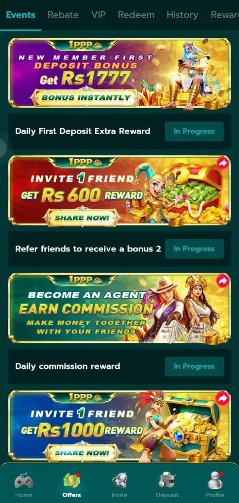1PPP Game-Download Latest Earning App For Android & iOS 3 1PPP Game Invite