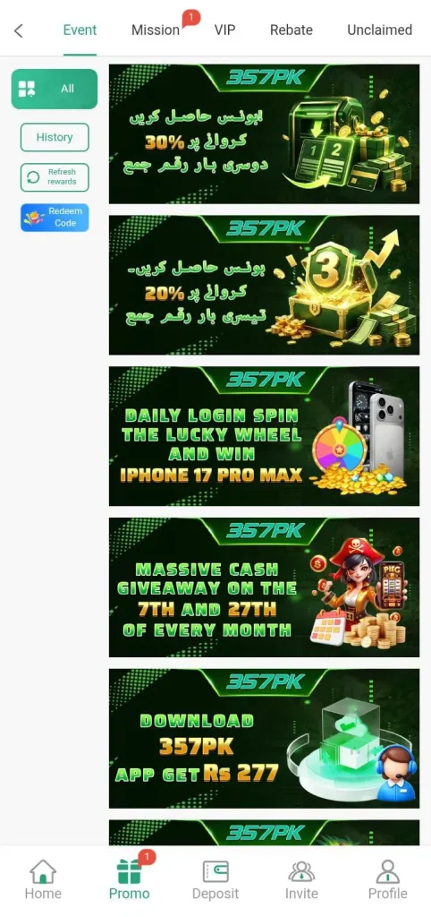 357Pk Game APK Download Trusted Earning App In Pakistan 4 357Pk Game Bonus