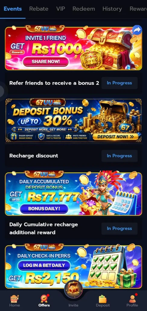67UU Game APK Download Latest Version For Android app 5 67UU Game Bonus