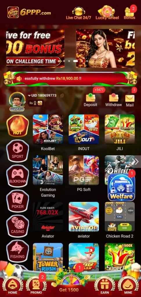 6PPP Game Download APK – Latest Casino App for Android platform 2 6PPP Game Download