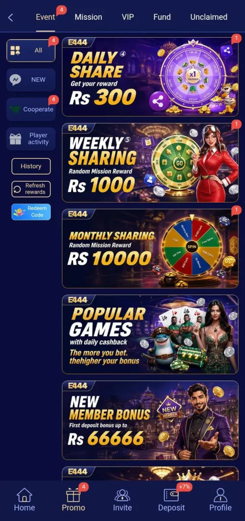 E444 Game APK Download Best Earning App For Android 4 E444 Game Bonus
