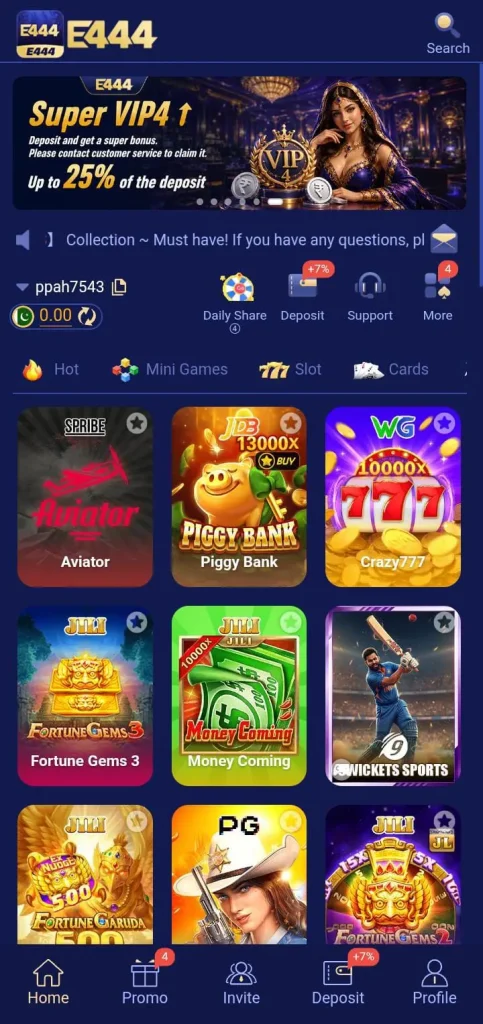 E444 Game APK Download Best Earning App For Android 2 E444 Game Download