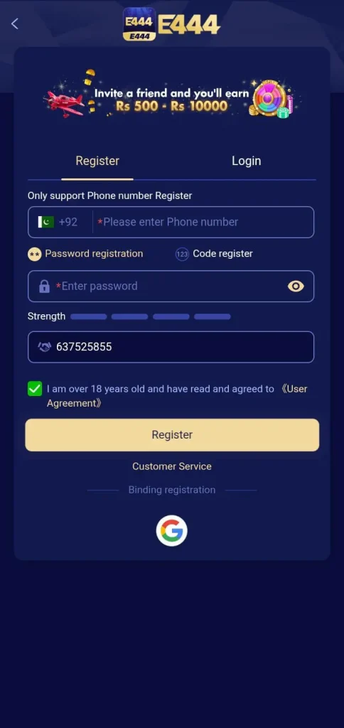 E444 Game APK Download Best Earning App For Android 3 E444 Game Register