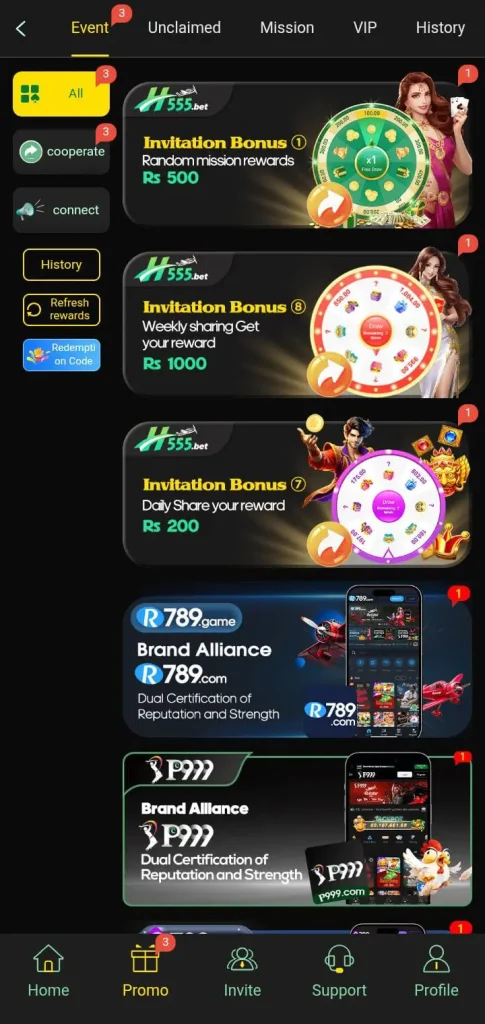 H555 Game Download APK Latest Version For Android & iOS 2026 3 H555 Game Bonus