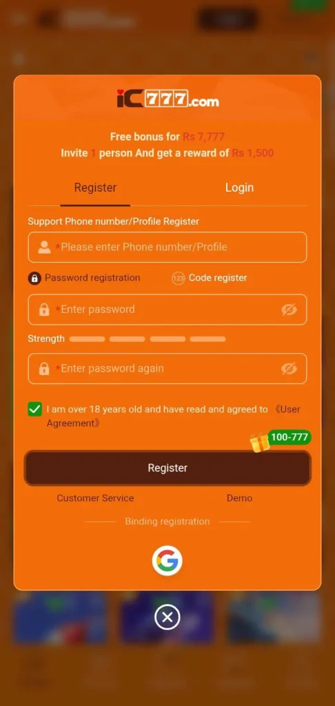 IC777 Game Download APK Real Earning App In Pakistan 2026 3 IC777 Game Register