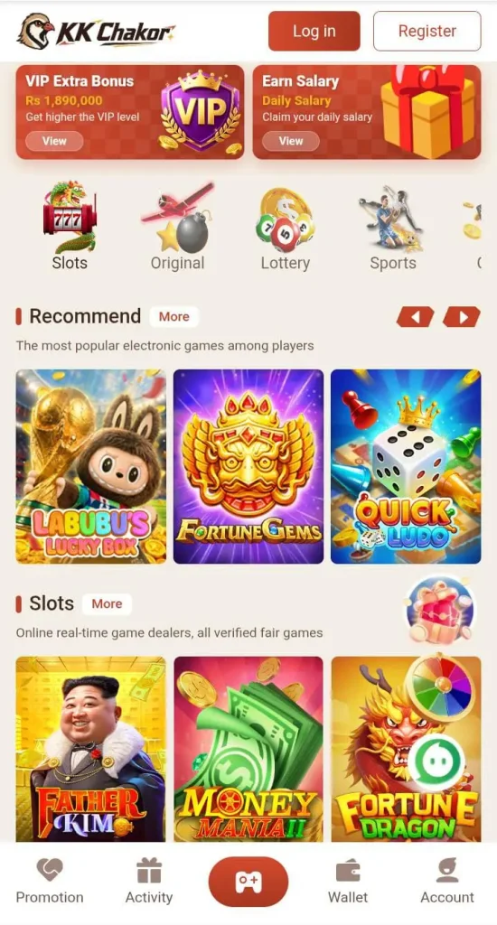 KK Chakor Game APK Download Real Earning App For Android 2 KK Chakor Game Download