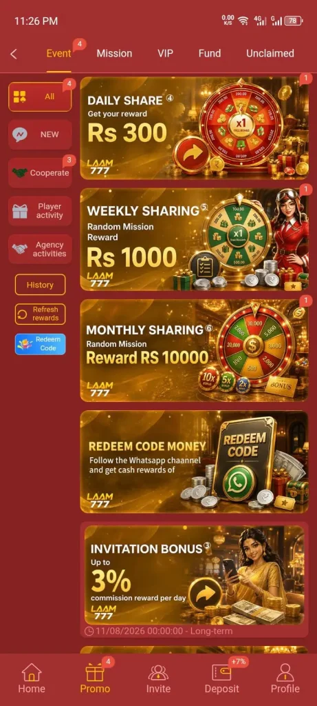 LAAM777 Game Download APK Latest Version In Pakistan 2026 4 LAAM777 Game Bonus