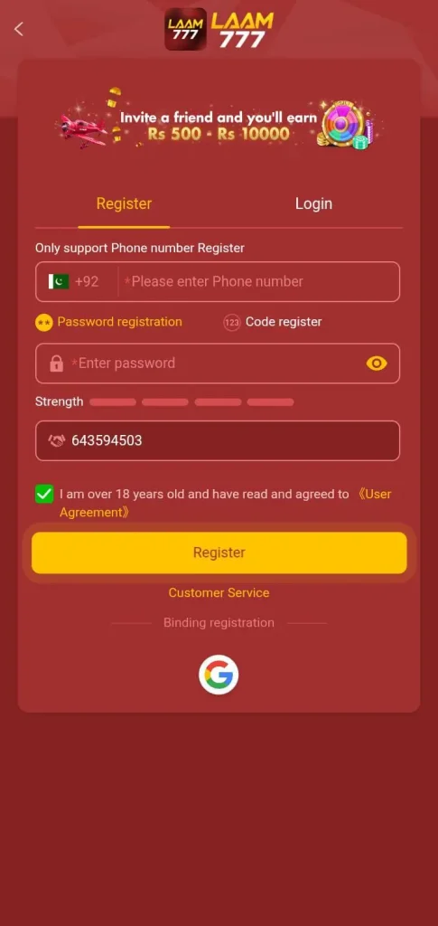 LAAM777 Game Download APK Latest Version In Pakistan 2026 3 LAAM777 Game Register