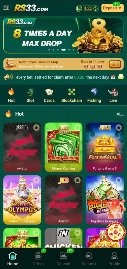 RS33 Game APK Download Real Earning App Free for Android 2 RS33 Game Home