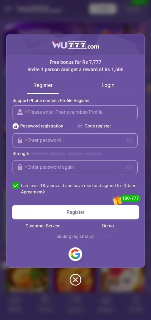 WU777 Game APK Download (Official App) Latest Version For Android 2 WU777 Game Register Process