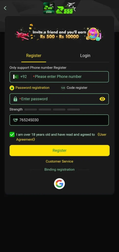 Z555 Game Download APK Latest Version For Android & iOS app 3 Z555 Game Login